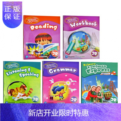 惠典正版PrimaryLongmanExpress2B英文原版培生香港朗文小学英语教材听说语法阅