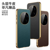 可波 真皮荔枝纹荣耀magic7真皮保护套荣耀magic7pro防摔简约磨砂壳荣耀magic7至尊版全包边手机壳