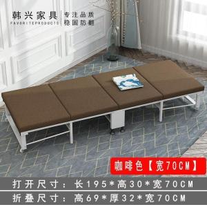 森美人折叠床单人家用成人海绵木板陪护办公室午睡午休床便携简易四折床