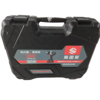 瀚图斯锂电无刷冲击扳手 3/4方头 2400N.m 把