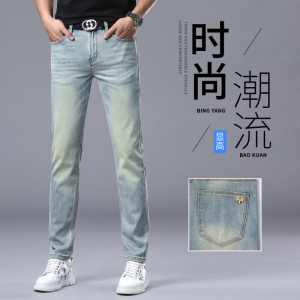春夏季三本针水洗复古商务牛仔裤男欧洲站潮流修身小直筒潮牌