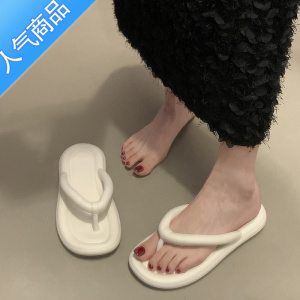 SUNTEK大码女鞋41一43外穿胖脚宽脚肥厚底凉鞋女夏42拖鞋夹脚凉拖人字拖