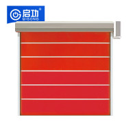 启功pvc快速卷帘门柔性堆积门电动雷达感应提升门 每平方QG-JZJLM08