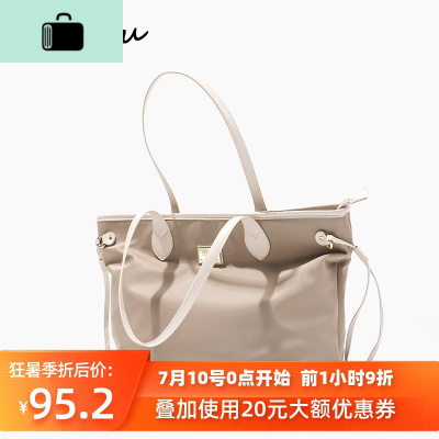 包包女2020新款时尚通勤托特包尼龙单肩大包牛津布手提腋下大容量NEW LAKE女士手提包