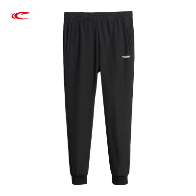 赛琪2020年春季新款运动休闲运动长裤男百搭黑色跑步卫裤男裤子潮
