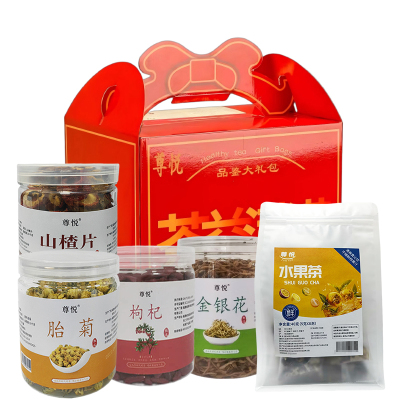 尊悦 防暑降温花茶礼盒2 盒