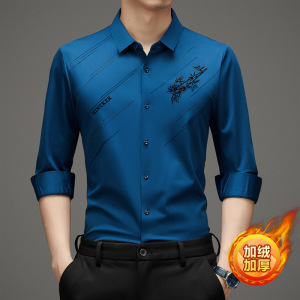 冬季新款加绒加厚无痕弹力男士衬衫高品质男装保暖衬衣男