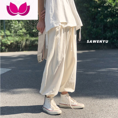 七斓裤子男潮牌直筒亚麻裤日系大码阔腿九分休闲裤宽松束脚运动裤