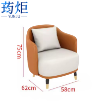 荺炬沙发