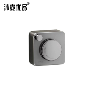 沐霓优品 家用伸缩晾衣绳 9*9*4cm 个
