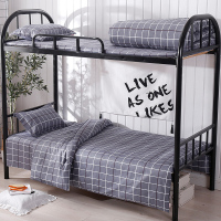 煊煜 全棉被套被罩(时尚格子)被套单位宿舍架子床常用被罩规格160*230cm 条