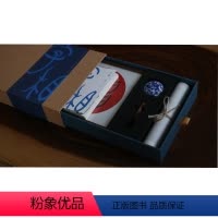 [正版] 字相 梅国云著 一种传统文化创新性发展的新艺术形式,一本当代中国的生活、历史、文化思想和情感的“世相词典