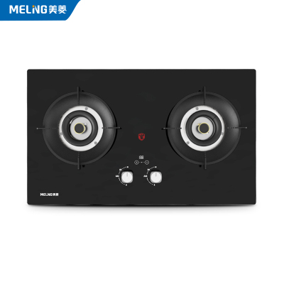 L美菱燃气灶定时聚能环JZY-MZ-550C液化气 免安装费