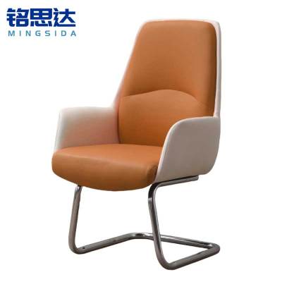 铭思达会议椅弓形椅把