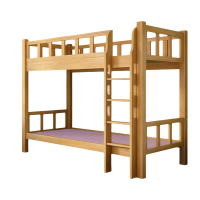 铭思沃实木上下铺