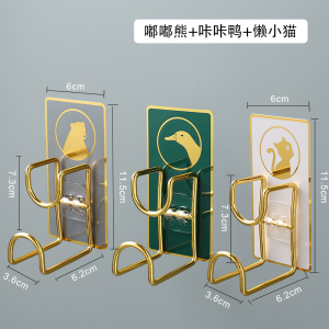 [补贴10%]免打孔浴室脸盆架壁挂盆子收纳架卫生间挂钩厨房墙壁置物架家用