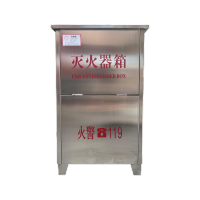 净瓶 不锈钢灭火器箱 5KG*2 个