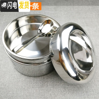 三维工匠304不锈钢真空保温饭盒便当盒学生圆形上班族1人超长 双层加厚保温15CM(1000)+勺子保温约1-2小时