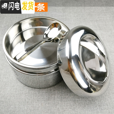 三维工匠304不锈钢真空保温饭盒便当盒学生圆形上班族1人超长 双层加厚保温15CM(1000)+勺子保温约1-2小时
