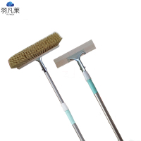 长杆软毛刷洗车刷 1.7米钢+30cm刷头 套