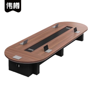 伟樽会议桌160*60*75cm张