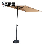 圣承启 户外伞 270x150cm 把