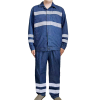 大羿之箭 高可视性警示防护服 牛仔工作服/175#/套