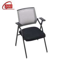 DXBG办公折叠椅