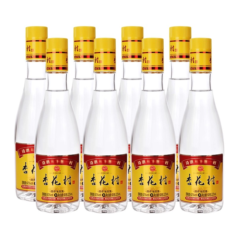 杏花村 汾酒42度 金标清香型白酒 225ml*8瓶装