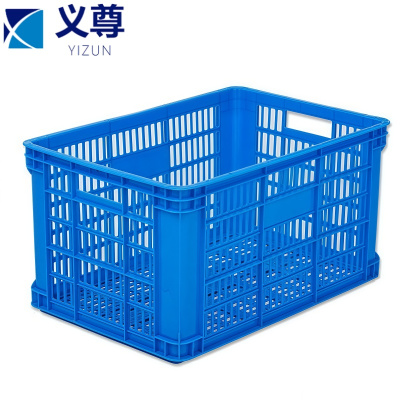 义尊 收纳筐 45cm 个