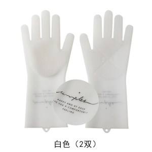美帮汇北欧魔术硅胶洗碗家用手套厨房防水刷碗清洁家务耐用 白色(2双)