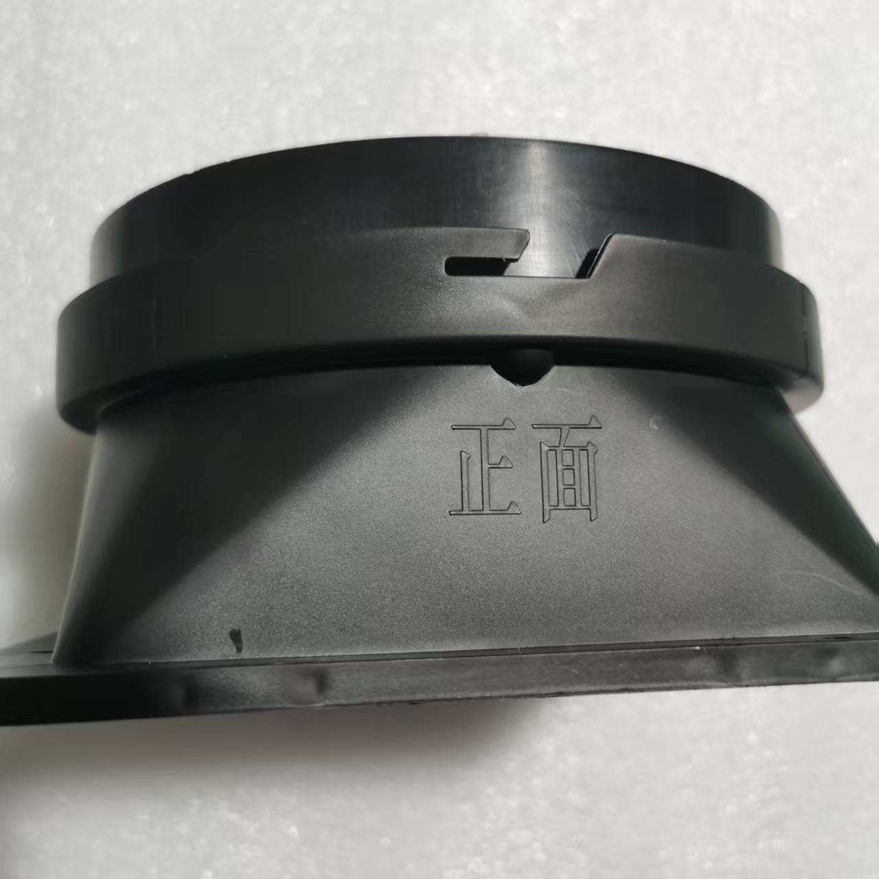 帮客材配 全新原装法迪欧油烟机CXW-330-J9051R止逆阀 收前验货