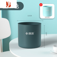 三维工匠迷你分类桌面垃圾桶创意无盖客厅小号筒卧室桌上可爱收纳纸篓