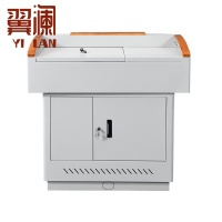 翼澜 讲台 E款 个