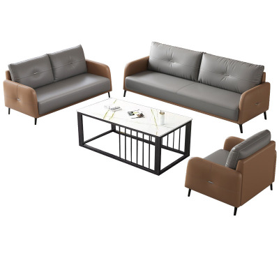 芙瑞塔沙发3+2+1+茶几张