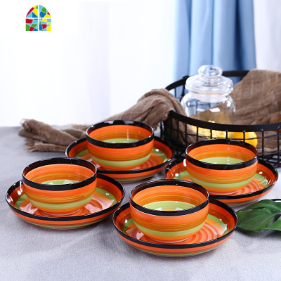 碗碟套装 可爱 彩虹陶瓷吃饭碗家用日式泡面碗汤碗大碗套装餐具 FENGHOU 5英寸黑黄碗4+8寸盘4送筷子4