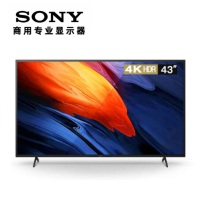 索尼FW-BU30J家用商用电视机 广告机 4K高清会议屏视频数字标牌数字监视