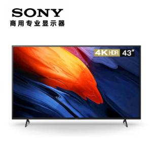 索尼FW-BU30J家用商用电视机 广告机 4K高清会议屏视频数字标牌数字监视