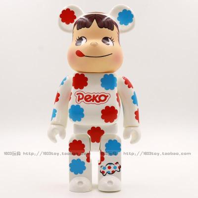 积木熊暴力熊bearbrickPEKO不二家牛奶妹公仔手办模型摆件400%牛奶妹（花）400%高约28cm