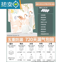 敬平抽真空压缩袋袋子被子衣物衣服棉被羽绒服收纳袋专用器包装家用 13件套[4超大3中2小2手卷]送电泵+手泵 720天漏
