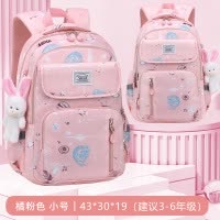 新款初高中小学生书包女3-6-9年级儿童9-12-18岁轻便休闲双肩背包
