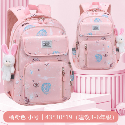 新款初高中小学生书包女3-6-9年级儿童9-12-18岁轻便休闲双肩背包