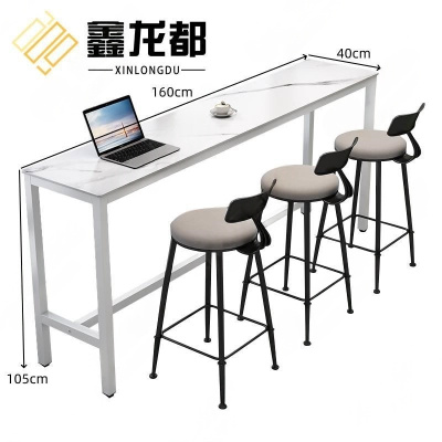鑫龙都吧台桌三椅1.6米套