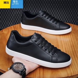 聚范板鞋夏季新款透气防滑男鞋韩版潮流百搭休闲小白鞋皮面防水鞋子男