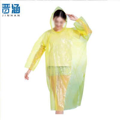 晋涵 雨衣 均码/件