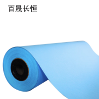 百晟长恒 BSCH-A40B A3单面 80g 3寸芯 440mm*150米/卷 蓝图纸 (计价单位:卷) 蓝色
