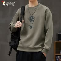 啄木鸟长袖卫衣男士秋季2025新款印花宽松休闲圆领打底衫上衣男