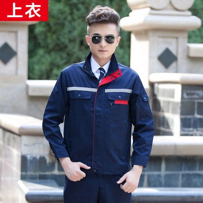 HongZun反光工作服套装男定制春秋长袖汽修服装修耐磨洗车工厂劳保服上衣其他套装