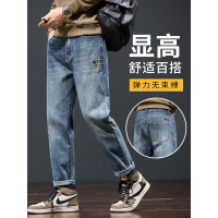 潮流复古弹力锥形牛仔裤男士春秋季新款宽松百搭直筒休闲长裤源头