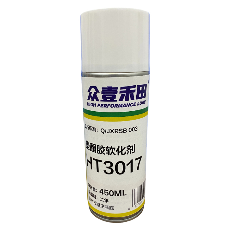 众壹禾田 垫圈胶软化剂 312g 罐